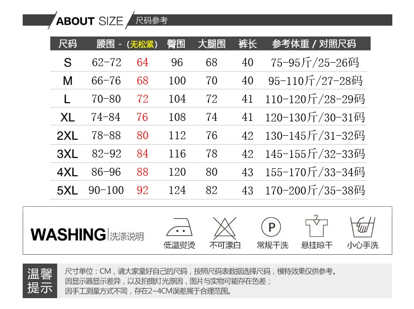 Drape Suits Shorts Women Summer Loose High Waist Bermuda Plus Size Pants A-Line Casual Straight Wide Leg Bermuda Shorts