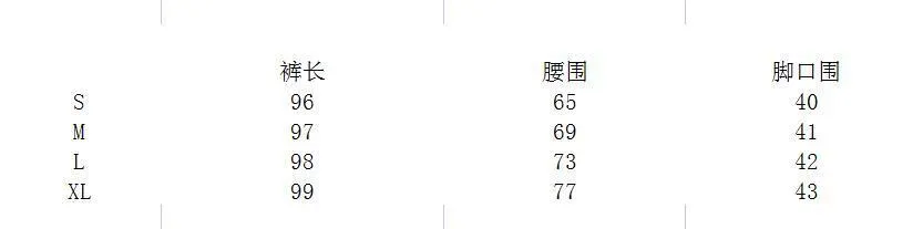 Hong Kong Sets Women Vintage chic Trendy Sweater Denim Wide-legged Pants Two-Piece Outerwear