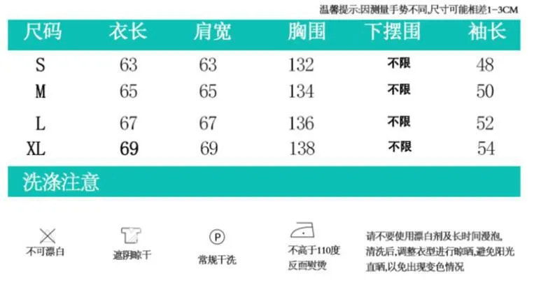 Hong Kong Sets Women Vintage chic Trendy Sweater Denim Wide-legged Pants Two-Piece Outerwear
