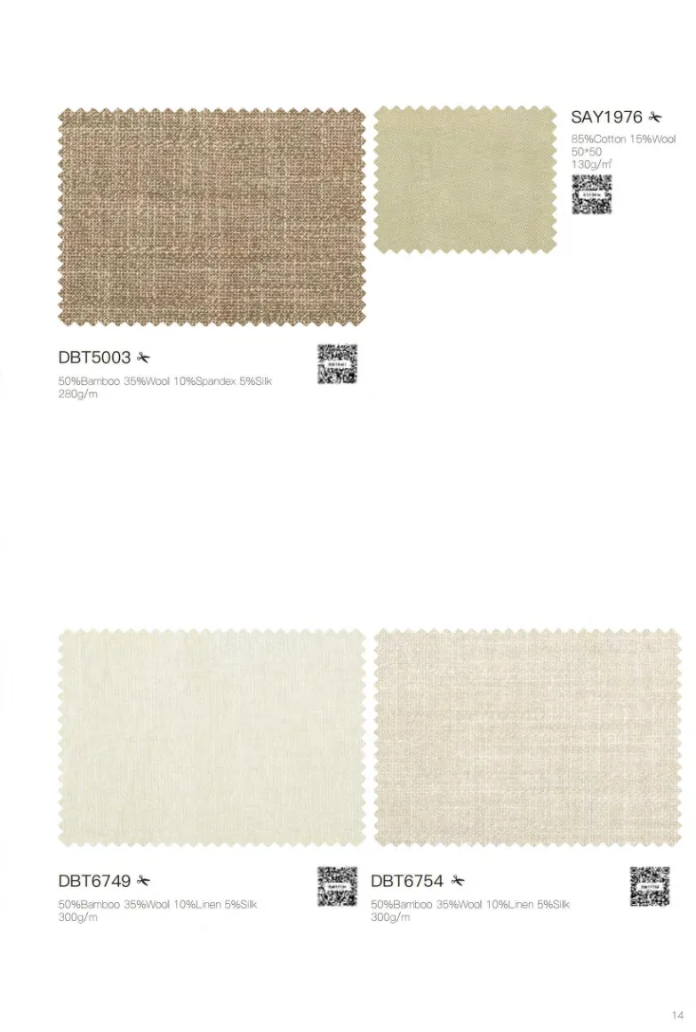 Italian Sand Colour Bamboo/Spandex/Silk/Wool Short Sleeved Shirt